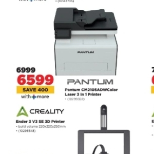 Printer at HiFi Corp