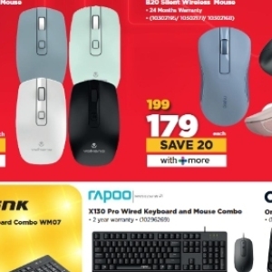 Mouse at HiFi Corp