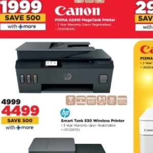 Printer at HiFi Corp
