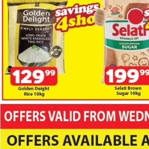 Rice at Check Save