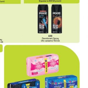 Axe at Makro