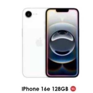 Iphone at Chatz Connect