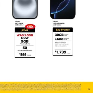   at MTN