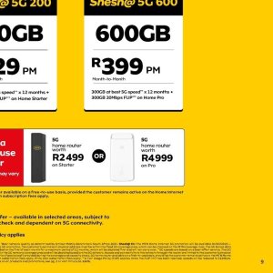 Router at MTN