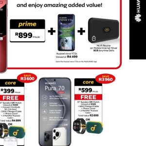Router at MTN