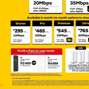 Router at MTN