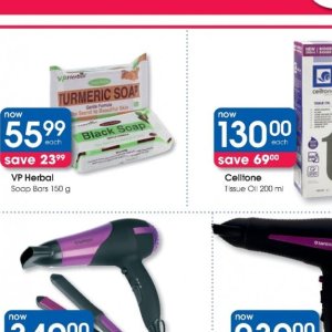 Soap at Clicks