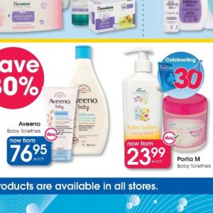 Soap dove  at Clicks