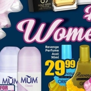 Perfume at Three Star Cash and Carry