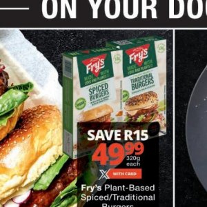 Burgers at Checkers