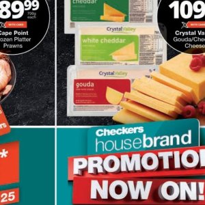 Gouda at Checkers