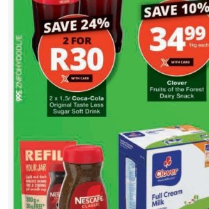 Cola at Checkers Hyper