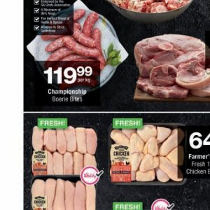 Bites at Checkers Hyper