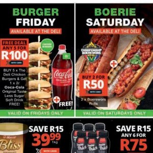 Cola at Checkers Hyper