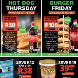 Cola at Checkers Hyper