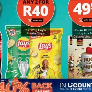 Lay's at Checkers