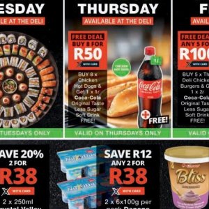 Cola at Checkers Hyper