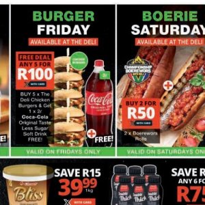  Coca Cola at Checkers Hyper