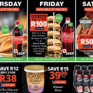 Cola at Checkers Hyper