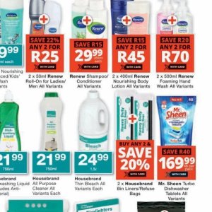Shampoo at Checkers