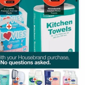 Towels at Checkers