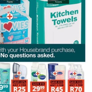 Towel at Checkers