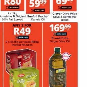 Olive oil at Checkers Hyper