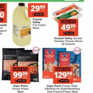 Gouda at Checkers