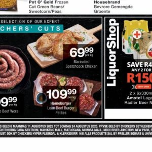 Beef at Checkers