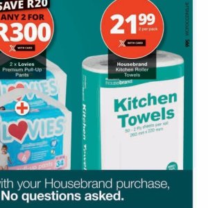 Towels at Checkers