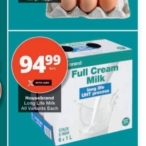 Cream at Checkers