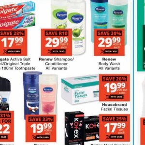 Shampoo at Checkers