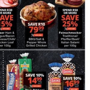 Salami at Checkers