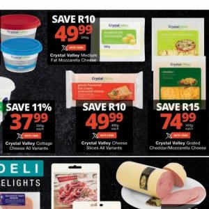 Gouda at Checkers