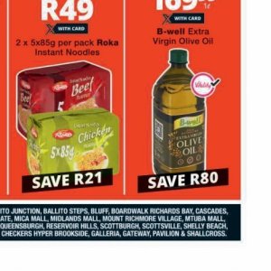 Olive oil at Checkers
