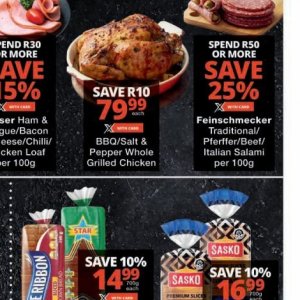 Beef at Checkers
