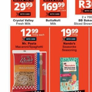 Pasta at Checkers