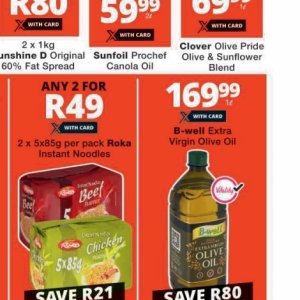 Olive oil at Checkers