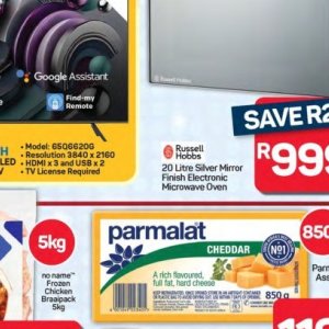   at Pick n Pay Hyper