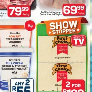 Butter at Pick n Pay Hyper