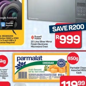 Oven at Pick n Pay Hyper