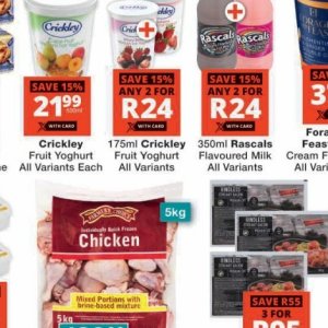 Yoghurt at Checkers