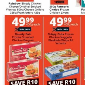 Burgers at Checkers