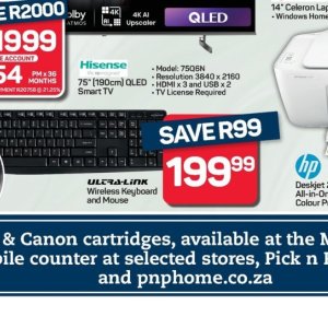 Keyboard at Pick n Pay Hyper