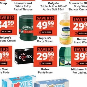 Body cream at Checkers Hyper