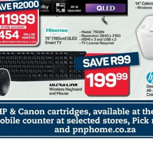 Mouse at Pick n Pay Hyper