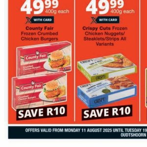 Burgers at Checkers