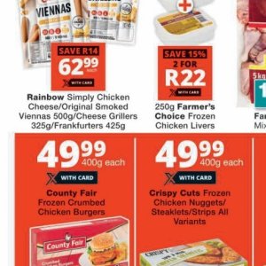 Frankfurters at Checkers