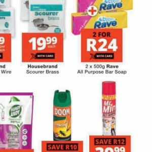 Soap at Checkers Hyper