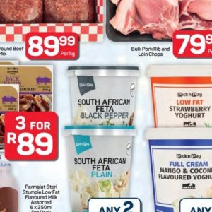 Pepper at Pick n Pay Hyper